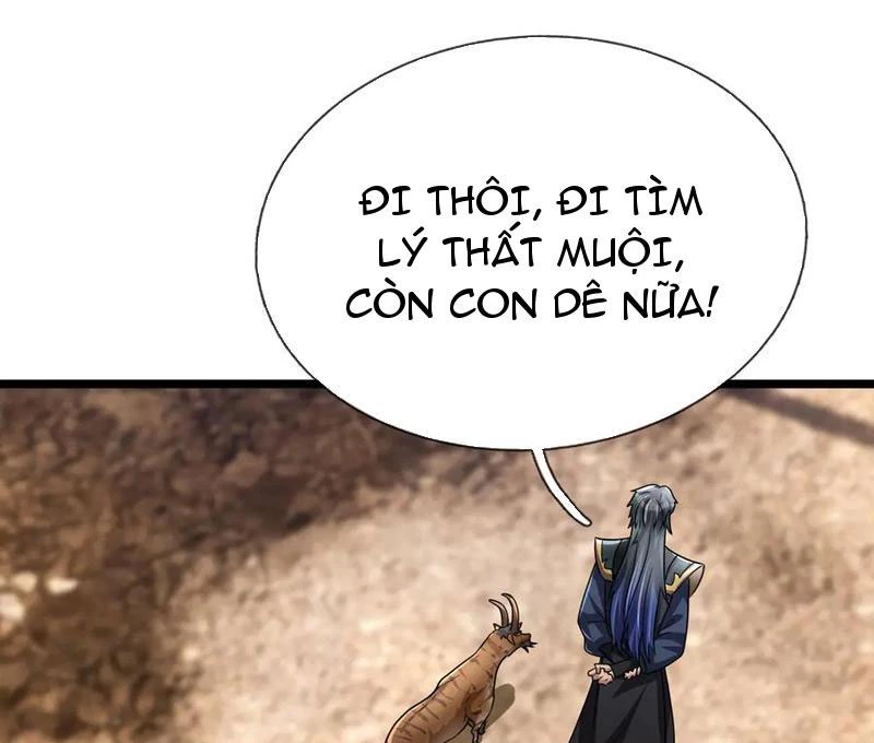 Ngủ Say Vạn Cổ: Xuất Thế Quét Ngang Chư Thiên Chapter 67 - 161