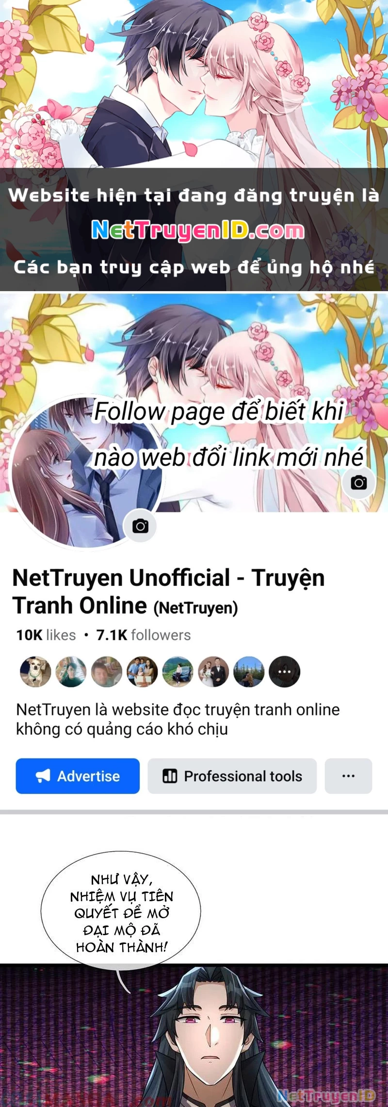 Ngủ Say Vạn Cổ: Xuất Thế Quét Ngang Chư Thiên Chapter 68 - 1