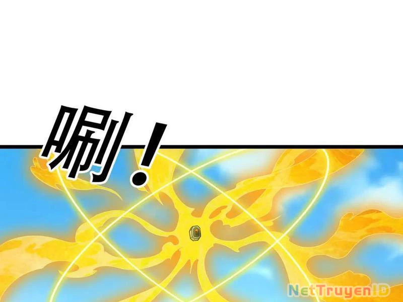 Ngủ Say Vạn Cổ: Xuất Thế Quét Ngang Chư Thiên Chapter 68 - 12