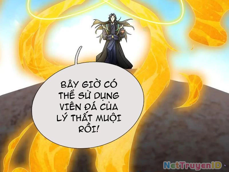 Ngủ Say Vạn Cổ: Xuất Thế Quét Ngang Chư Thiên Chapter 68 - 13