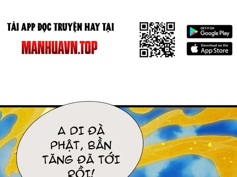 Ngủ Say Vạn Cổ: Xuất Thế Quét Ngang Chư Thiên Chapter 68 - 31