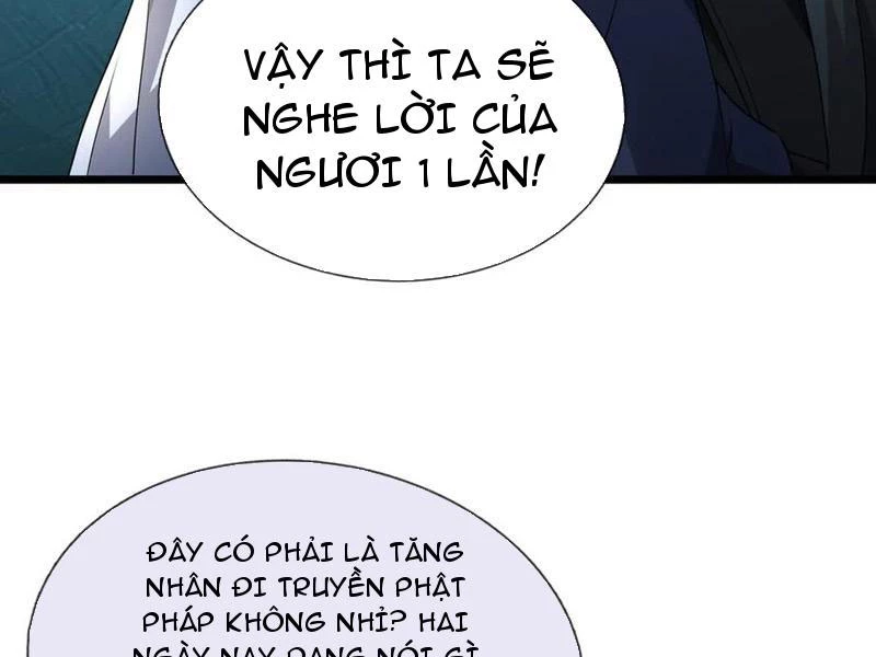 Ngủ Say Vạn Cổ: Xuất Thế Quét Ngang Chư Thiên Chapter 68 - 39