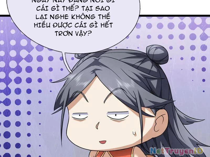 Ngủ Say Vạn Cổ: Xuất Thế Quét Ngang Chư Thiên Chapter 68 - 40