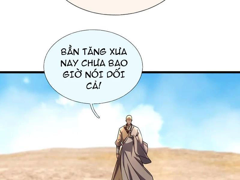 Ngủ Say Vạn Cổ: Xuất Thế Quét Ngang Chư Thiên Chapter 68 - 51