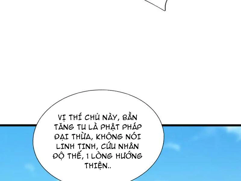 Ngủ Say Vạn Cổ: Xuất Thế Quét Ngang Chư Thiên Chapter 68 - 53