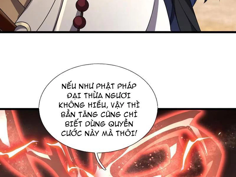 Ngủ Say Vạn Cổ: Xuất Thế Quét Ngang Chư Thiên Chapter 68 - 57