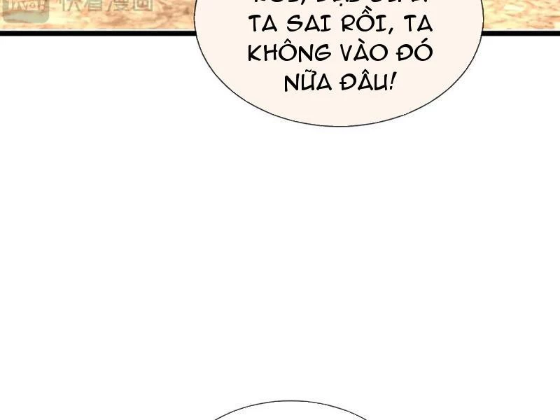 Ngủ Say Vạn Cổ: Xuất Thế Quét Ngang Chư Thiên Chapter 68 - 68