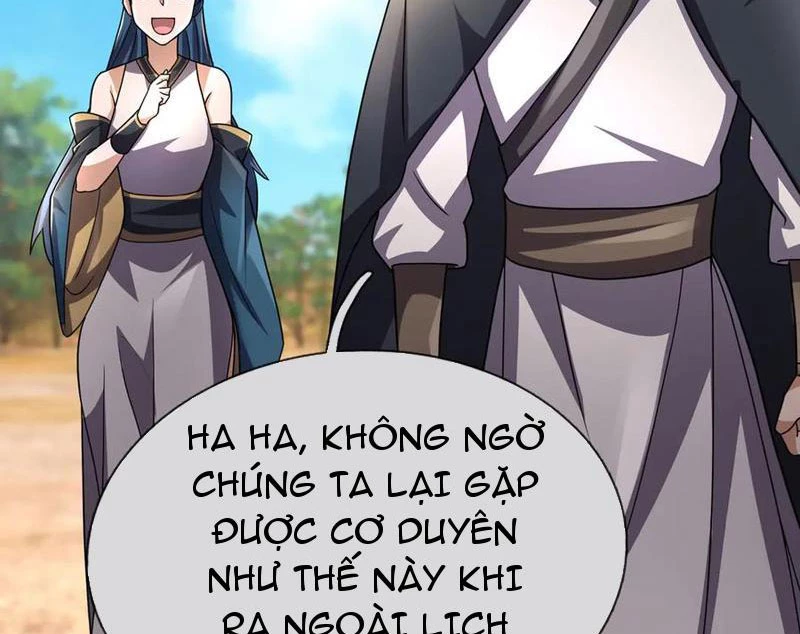 Ngủ Say Vạn Cổ: Xuất Thế Quét Ngang Chư Thiên Chapter 69 - 6