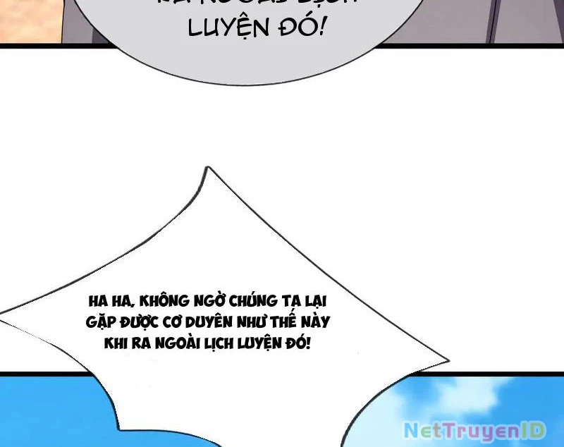 Ngủ Say Vạn Cổ: Xuất Thế Quét Ngang Chư Thiên Chapter 69 - 7