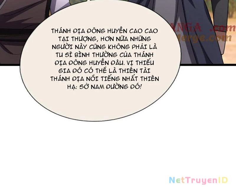 Ngủ Say Vạn Cổ: Xuất Thế Quét Ngang Chư Thiên Chapter 69 - 13