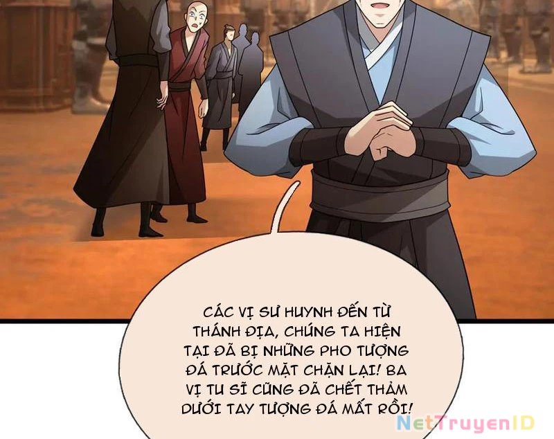 Ngủ Say Vạn Cổ: Xuất Thế Quét Ngang Chư Thiên Chapter 69 - 17