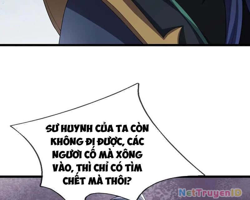Ngủ Say Vạn Cổ: Xuất Thế Quét Ngang Chư Thiên Chapter 69 - 62