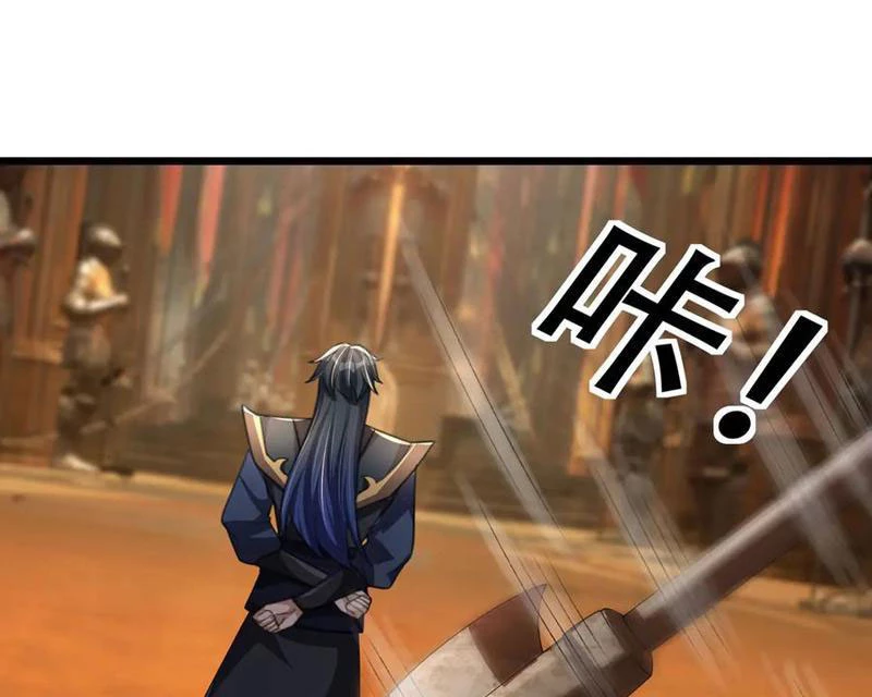 Ngủ Say Vạn Cổ: Xuất Thế Quét Ngang Chư Thiên Chapter 69 - 74
