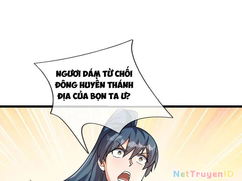Ngủ Say Vạn Cổ: Xuất Thế Quét Ngang Chư Thiên Chapter 70 - 12