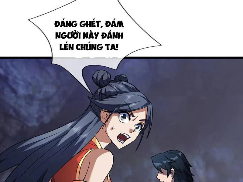 Ngủ Say Vạn Cổ: Xuất Thế Quét Ngang Chư Thiên Chapter 70 - 96