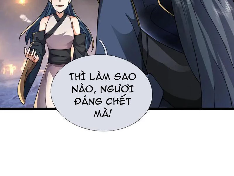 Ngủ Say Vạn Cổ: Xuất Thế Quét Ngang Chư Thiên Chapter 71 - 7