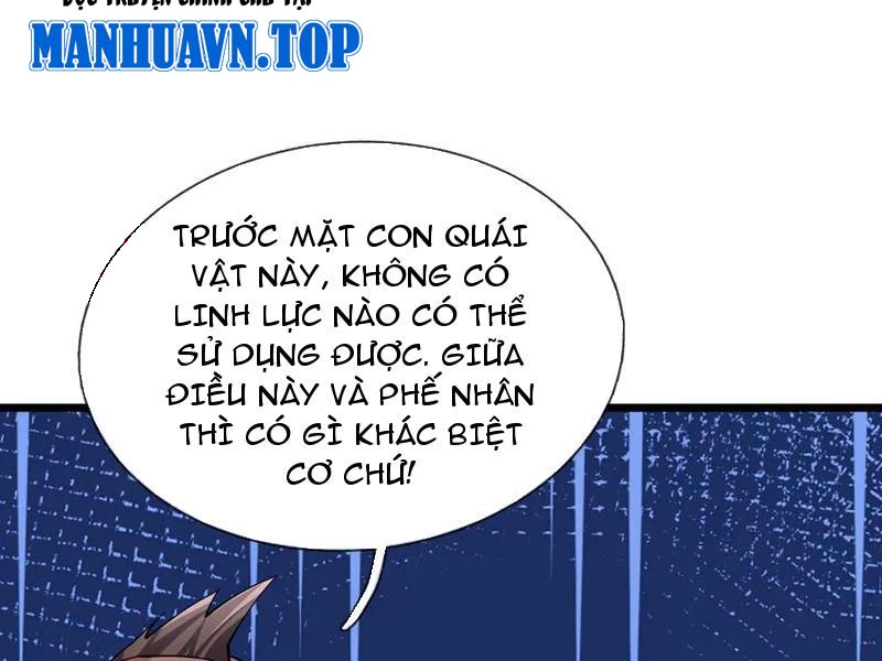 Ngủ Say Vạn Cổ: Xuất Thế Quét Ngang Chư Thiên Chapter 71 - 42