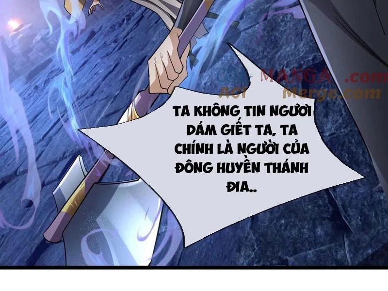 Ngủ Say Vạn Cổ: Xuất Thế Quét Ngang Chư Thiên Chapter 71 - 47