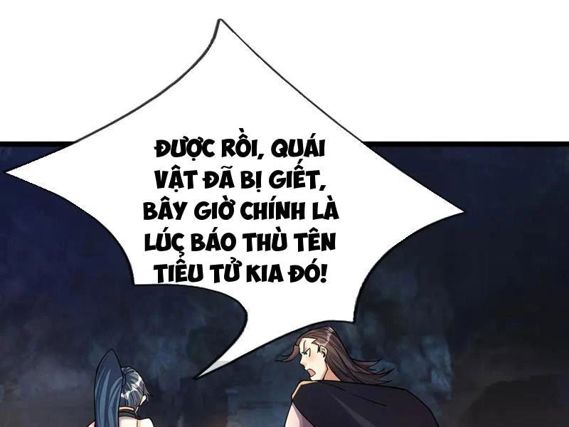 Ngủ Say Vạn Cổ: Xuất Thế Quét Ngang Chư Thiên Chapter 71 - 84