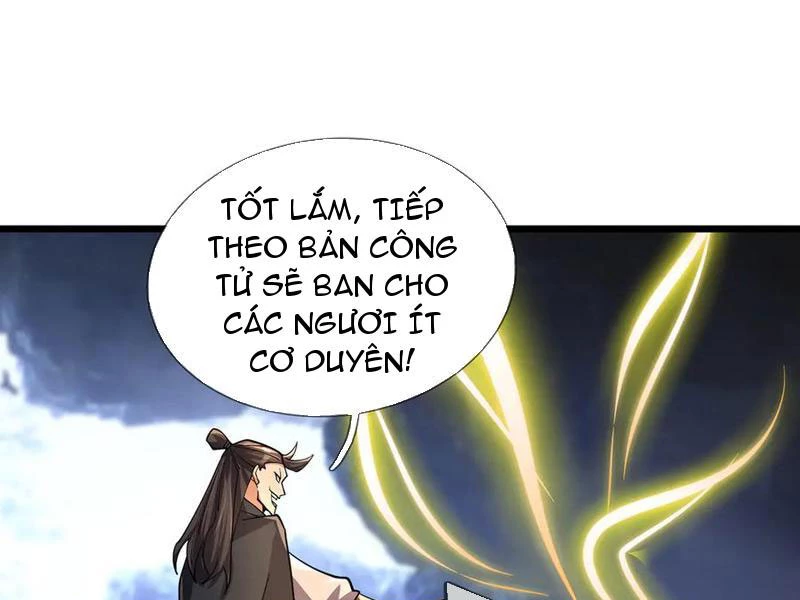 Ngủ Say Vạn Cổ: Xuất Thế Quét Ngang Chư Thiên Chapter 71 - 125