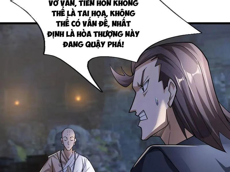 Ngủ Say Vạn Cổ: Xuất Thế Quét Ngang Chư Thiên Chapter 72 - 16