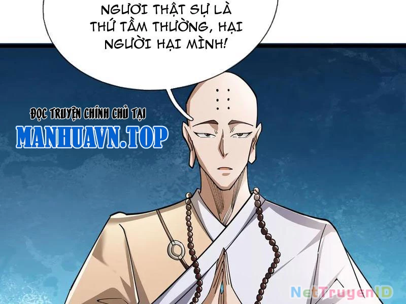 Ngủ Say Vạn Cổ: Xuất Thế Quét Ngang Chư Thiên Chapter 72 - 18