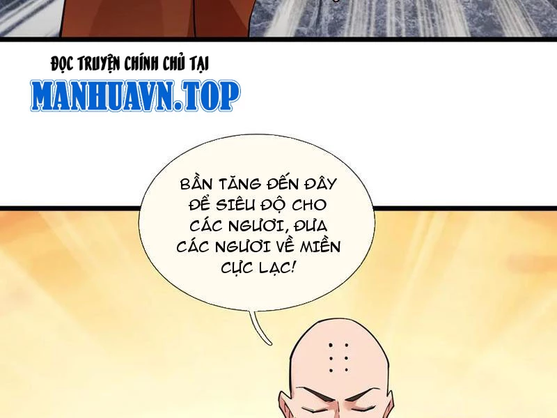 Ngủ Say Vạn Cổ: Xuất Thế Quét Ngang Chư Thiên Chapter 72 - 72