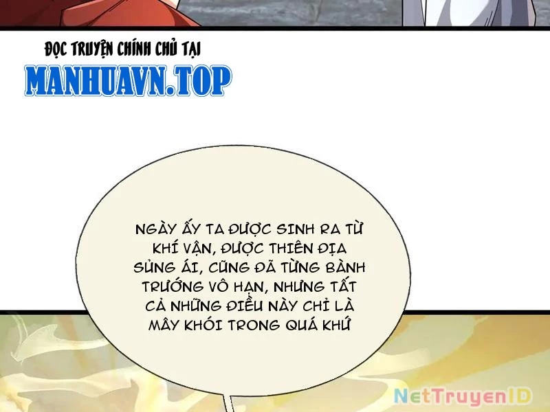 Ngủ Say Vạn Cổ: Xuất Thế Quét Ngang Chư Thiên Chapter 72 - 105