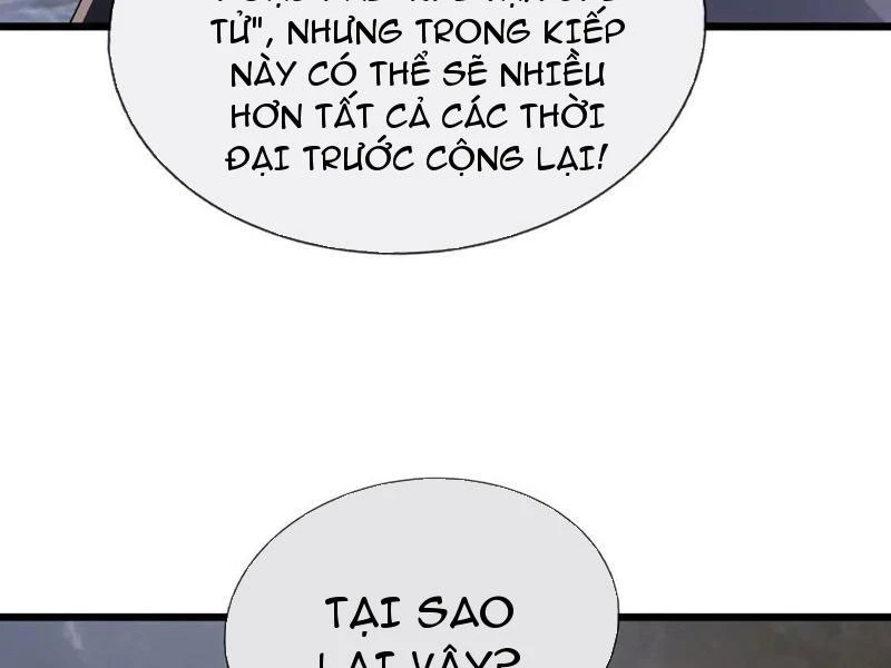 Ngủ Say Vạn Cổ: Xuất Thế Quét Ngang Chư Thiên Chapter 72 - 112