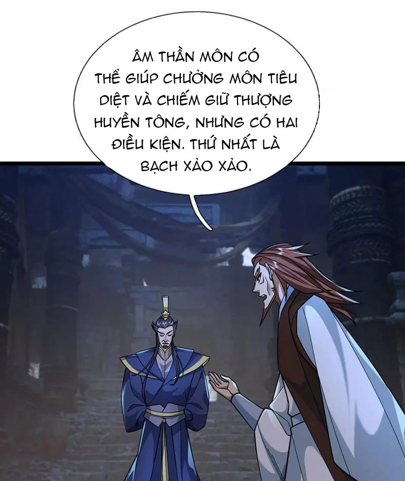 Ngủ Say Vạn Cổ: Xuất Thế Quét Ngang Chư Thiên Chapter 74 - 4