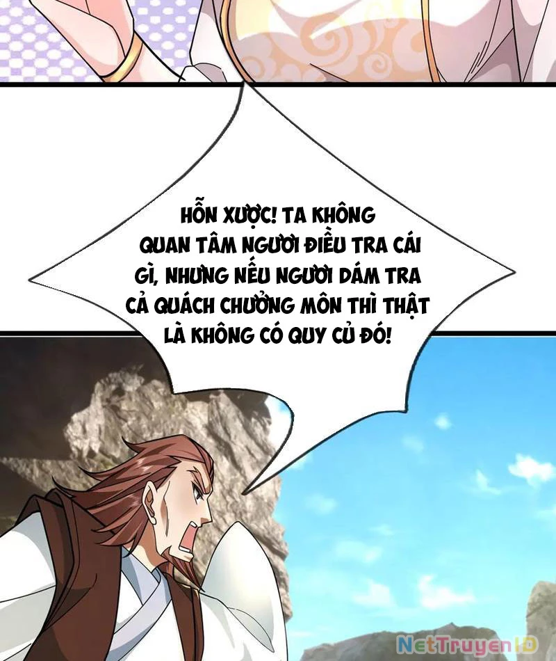 Ngủ Say Vạn Cổ: Xuất Thế Quét Ngang Chư Thiên Chapter 74 - 13