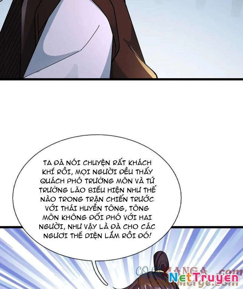Ngủ Say Vạn Cổ: Xuất Thế Quét Ngang Chư Thiên Chapter 74 - 16