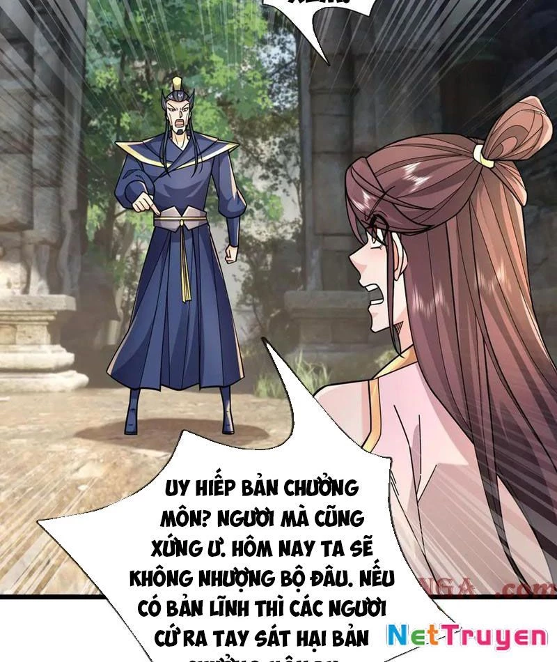 Ngủ Say Vạn Cổ: Xuất Thế Quét Ngang Chư Thiên Chapter 74 - 21