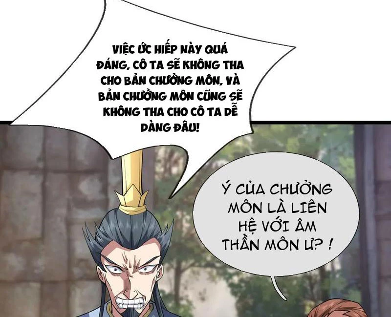 Ngủ Say Vạn Cổ: Xuất Thế Quét Ngang Chư Thiên Chapter 74 - 27
