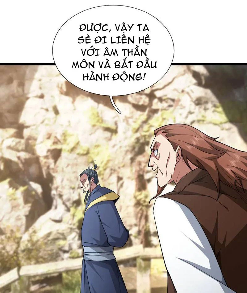 Ngủ Say Vạn Cổ: Xuất Thế Quét Ngang Chư Thiên Chapter 74 - 30