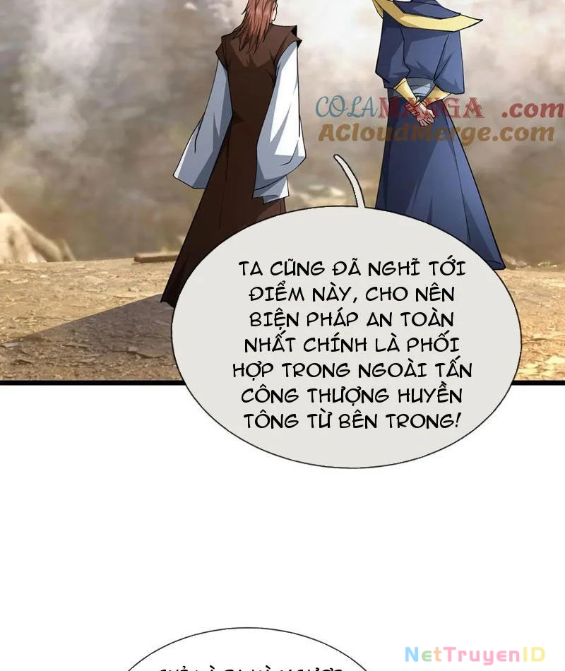 Ngủ Say Vạn Cổ: Xuất Thế Quét Ngang Chư Thiên Chapter 74 - 32