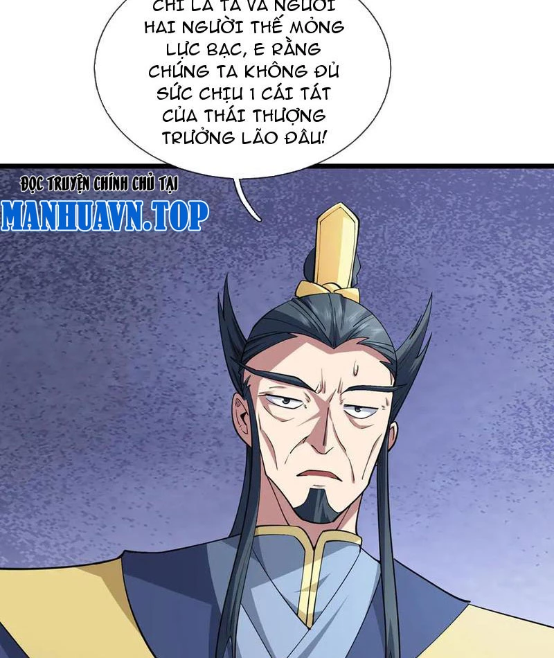 Ngủ Say Vạn Cổ: Xuất Thế Quét Ngang Chư Thiên Chapter 74 - 33