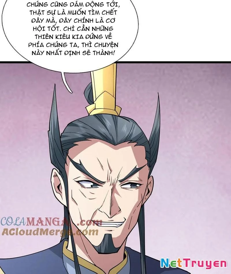 Ngủ Say Vạn Cổ: Xuất Thế Quét Ngang Chư Thiên Chapter 74 - 36