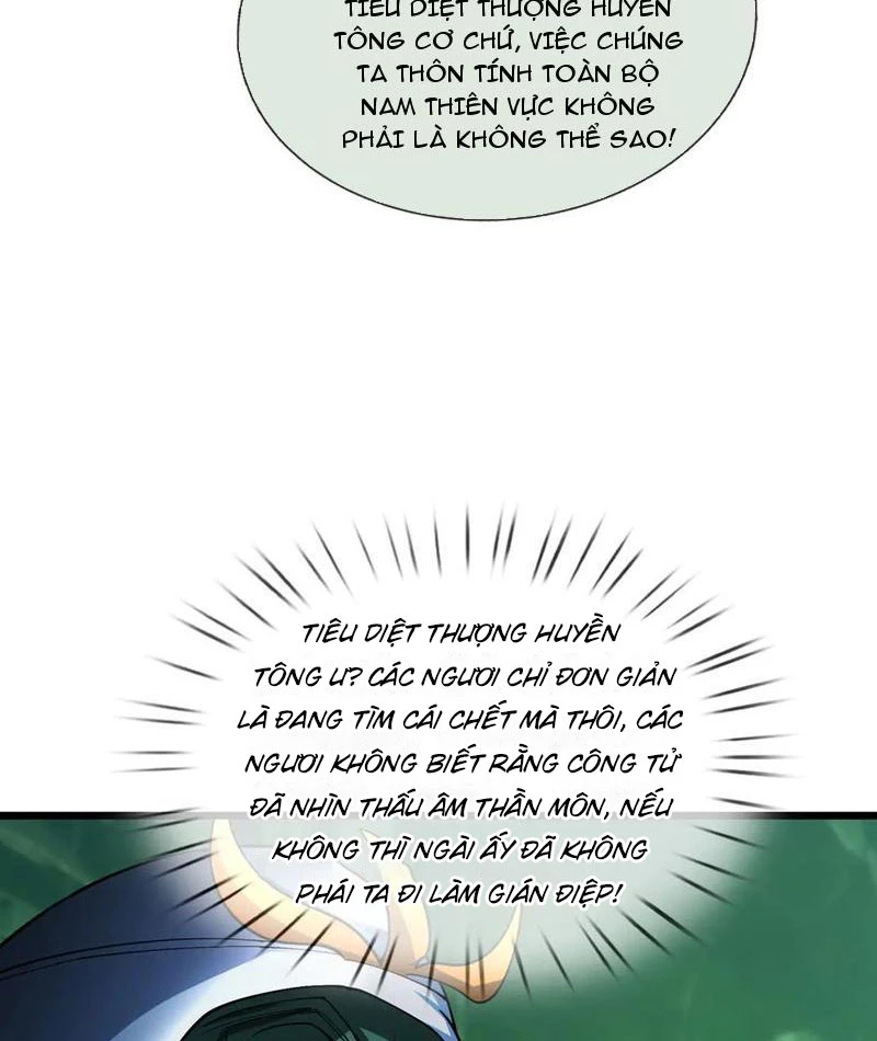 Ngủ Say Vạn Cổ: Xuất Thế Quét Ngang Chư Thiên Chapter 74 - 45
