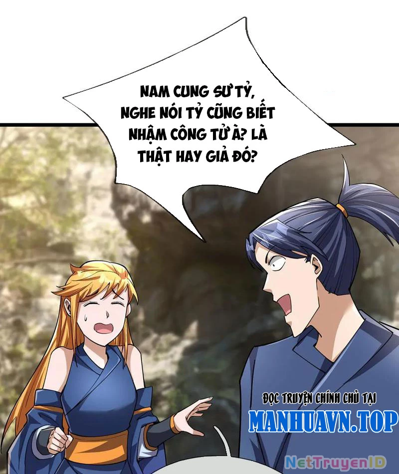 Ngủ Say Vạn Cổ: Xuất Thế Quét Ngang Chư Thiên Chapter 74 - 55