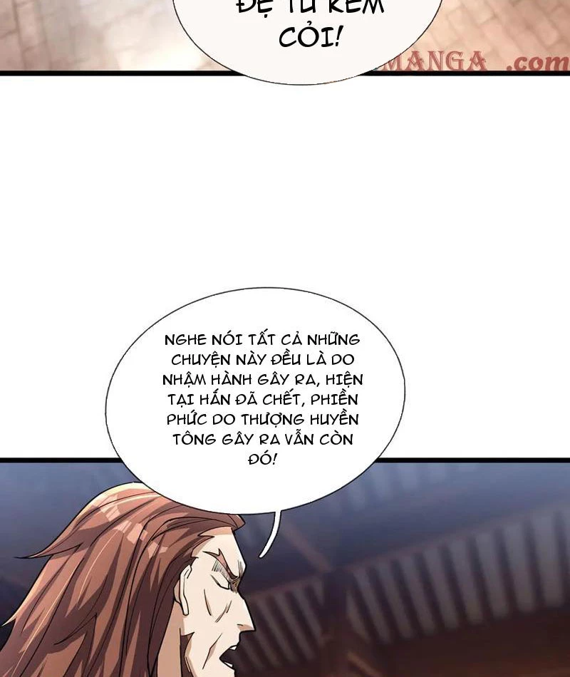 Ngủ Say Vạn Cổ: Xuất Thế Quét Ngang Chư Thiên Chapter 74 - 68