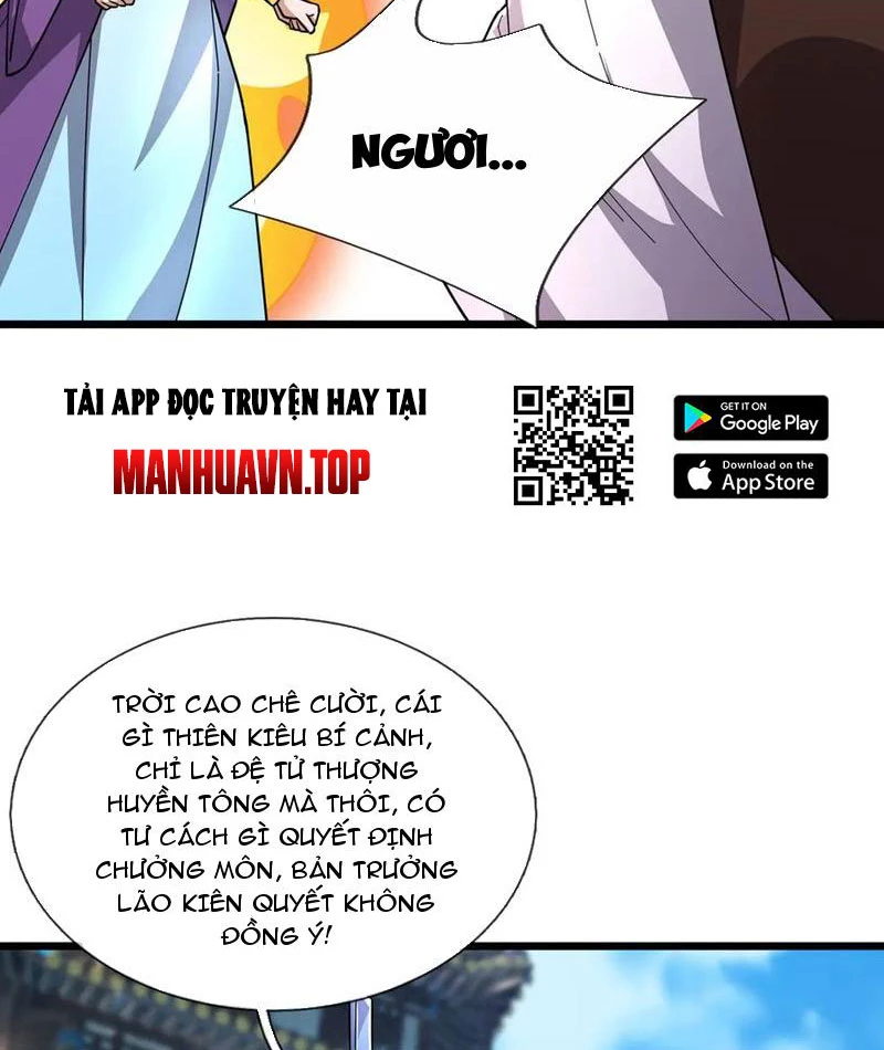 Ngủ Say Vạn Cổ: Xuất Thế Quét Ngang Chư Thiên Chapter 75 - 77