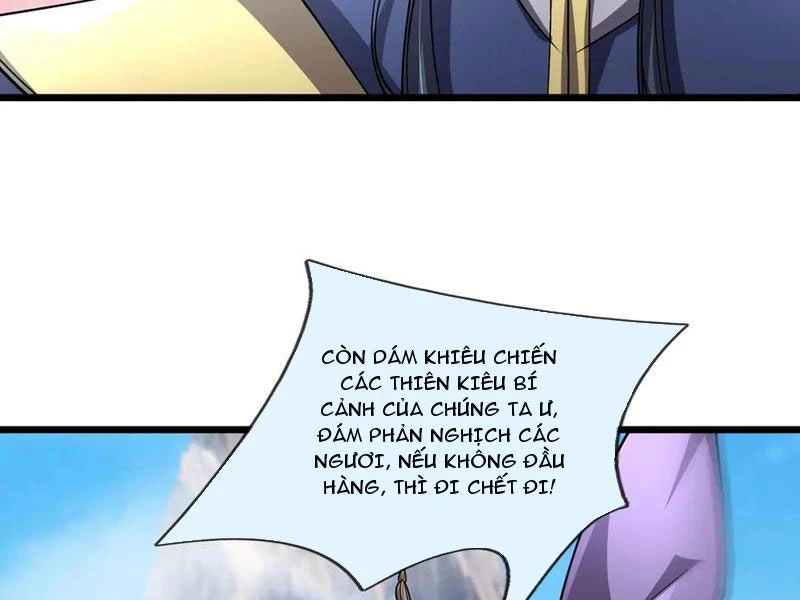 Ngủ Say Vạn Cổ: Xuất Thế Quét Ngang Chư Thiên Chapter 76 - 3