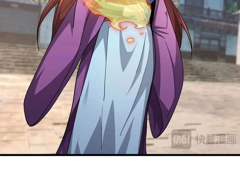 Ngủ Say Vạn Cổ: Xuất Thế Quét Ngang Chư Thiên Chapter 76 - 12