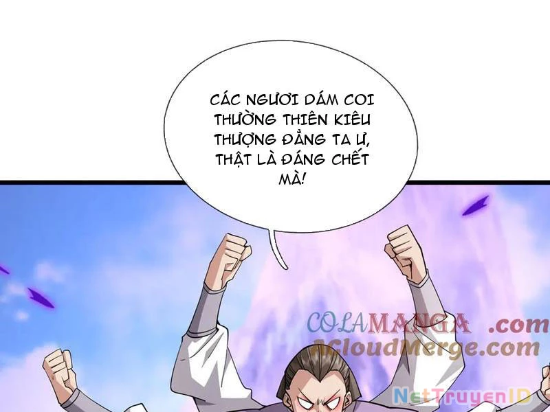 Ngủ Say Vạn Cổ: Xuất Thế Quét Ngang Chư Thiên Chapter 76 - 13