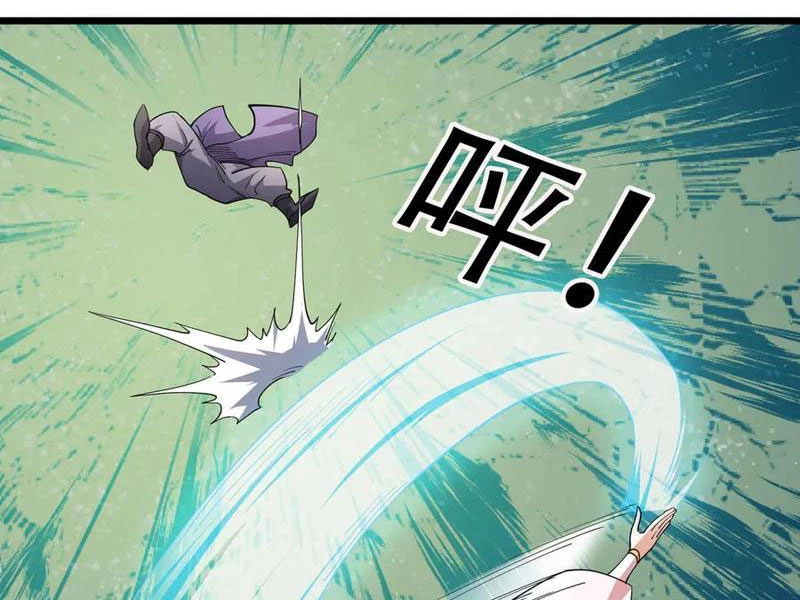 Ngủ Say Vạn Cổ: Xuất Thế Quét Ngang Chư Thiên Chapter 76 - 24