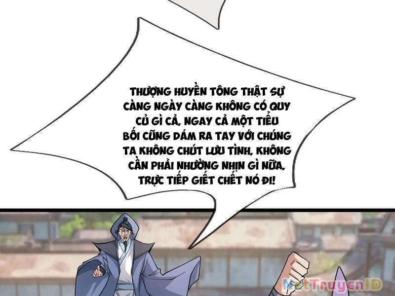 Ngủ Say Vạn Cổ: Xuất Thế Quét Ngang Chư Thiên Chapter 76 - 28