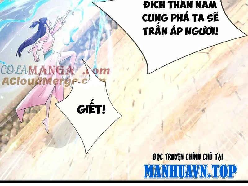 Ngủ Say Vạn Cổ: Xuất Thế Quét Ngang Chư Thiên Chapter 76 - 42