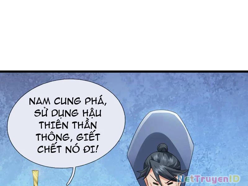 Ngủ Say Vạn Cổ: Xuất Thế Quét Ngang Chư Thiên Chapter 76 - 57