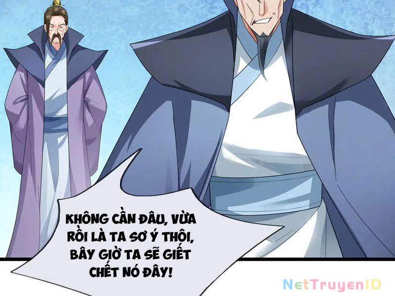 Ngủ Say Vạn Cổ: Xuất Thế Quét Ngang Chư Thiên Chapter 76 - 58